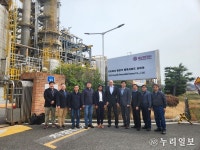 블라인드 | 에보닉코리아 기업정보