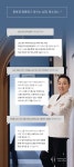 L.ma 엘마 초경량 LED 넥마스크 목선케어 넥케어 - NS홈쇼핑 L.ma 엘마 초경량 LED 넥마스크 목선케어 넥케어   - NS홈쇼핑