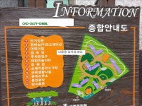 청주교차로 NZINE 율량5단지선광로즈웰2차