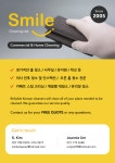 모든 청소 ** 최고의 퀄리티&저렴한 가격 ** 믿고 맡기는 스마일 크리닝... 모든 청소 ** 최고의 퀄리티&저렴한 가격 ** 믿고 맡기는 스마일 크리닝