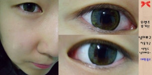 Beauty&Healthy Eyestyling. O-LENS - Visual Insight of Beauty. O-LENS #아리안 링칼라#베스트리뷰 - 오렌즈