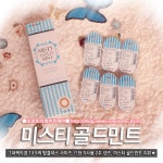 Visual Insight of Beauty. O-LENS 밝은 갈색눈으로 만들어줘서 좋아요 자연스러워요!Review - 오렌즈