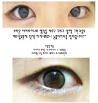 Beauty and Healthy Eye Style OLENS 오렌즈걸스 2기 지원♥오렌즈 걸스 - 오렌즈