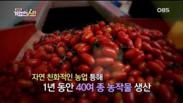 전기현의 씨네뮤직