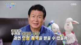 전기현의 씨네뮤직