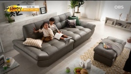 강소기업 프로젝트<성공의 법칙>