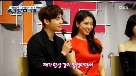 다시보기 - OBS 경인 성장의 힘 연예매거진<좋은일 나쁜일 수상한일>- [479회]