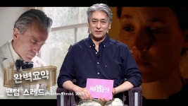 경기도! 정책을 말하다