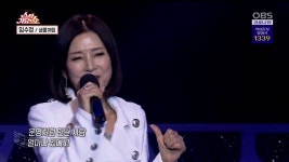 OBS Mobile 스타가요쇼