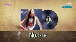 OBS Mobile 요요미의 어떤가요