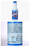 유한락스 500ML