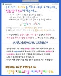[롯데백화점-온누리뮤직]영창 커즈와일 디지털 피아노 YC-3900SE,YC3900SE - 사는 게 즐겁다! 롯데닷컴