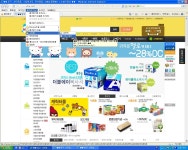 문구 사무용품 수입필기류 전문 생활의 모든곳 도매쇼핑몰 오피스멀티