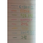 오피스멀티