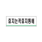 문구 사무용품 수입필기류 전문 생활의 모든곳 도매쇼핑몰 오피스멀티