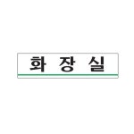 문구 사무용품 수입필기류 전문 생활의 모든곳 도매쇼핑몰 오피스멀티