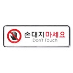 문구 사무용품 수입필기류 전문 생활의 모든곳 도매쇼핑몰 오피스멀티