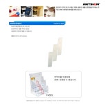 문구 사무용품 수입필기류 전문 생활의 모든곳 도매쇼핑몰 오피스멀티