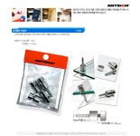 문구 사무용품 수입필기류 전문 생활의 모든곳 도매쇼핑몰 오피스멀티