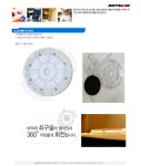 문구 사무용품 수입필기류 전문 생활의 모든곳 도매쇼핑몰 오피스멀티