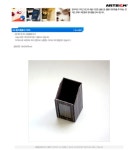 문구 사무용품 수입필기류 전문 생활의 모든곳 도매쇼핑몰 오피스멀티