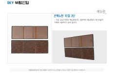 문구 사무용품 수입필기류 전문 생활의 모든곳 도매쇼핑몰 오피스멀티