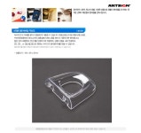 문구 사무용품 수입필기류 전문 생활의 모든곳 도매쇼핑몰 오피스멀티