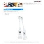 문구 사무용품 수입필기류 전문 생활의 모든곳 도매쇼핑몰 오피스멀티