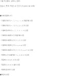 업스쿨 수묵화기초익히기 세트 10인용 D142 - YES24