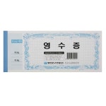 [오피스멀티B2B] 판매자를위한 전용 도매쇼핑몰입니다.