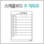 문구 사무용품 수입필기류 전문 생활의 모든곳 도매쇼핑몰 오피스멀티