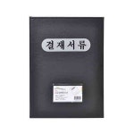 문구 사무용품 수입필기류 전문 생활의 모든곳 도매쇼핑몰 오피스멀티