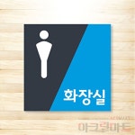 문구 사무용품 수입필기류 전문 생활의 모든곳 도매쇼핑몰 오피스멀티
