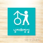 문구 사무용품 수입필기류 전문 생활의 모든곳 도매쇼핑몰 오피스멀티