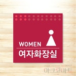 문구 사무용품 수입필기류 전문 생활의 모든곳 도매쇼핑몰 오피스멀티