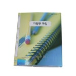 문구 사무용품 수입필기류 전문 생활의 모든곳 도매쇼핑몰 오피스멀티