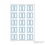 [세모네모] [21] 일반견출지 103 (10매)29 X 23 (적/청) 20개 - YES24 [세모네모] [21] 일반견출지 103 (10매)29 X 23 (적/청) 20개