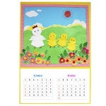 문구 사무용품 수입필기류 전문 생활의 모든곳 도매쇼핑몰 오피스멀티