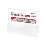 문구 사무용품 수입필기류 전문 생활의 모든곳 도매쇼핑몰 오피스멀티