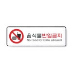 문구 사무용품 수입필기류 전문 생활의 모든곳 도매쇼핑몰 오피스멀티