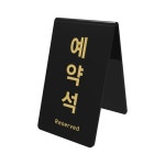 문구 사무용품 수입필기류 전문 생활의 모든곳 도매쇼핑몰 오피스멀티