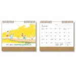 문구 사무용품 수입필기류 전문 생활의 모든곳 도매쇼핑몰 오피스멀티