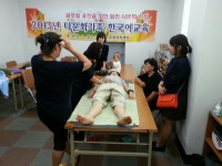 발관리 상세보기 발관리 상세보기