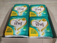 생활건강 의료기기 쇼핑몰 오픈메디칼 오픈메디칼