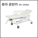 오픈메디칼 - 생활건강의료기기 종합몰 오픈메디칼
