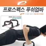 오픈메디칼 - 생활건강의료기기 종합몰 오픈메디칼