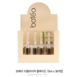 오픈메디칼 - 생활건강의료기기 종합몰 오픈메디칼