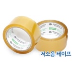 오픈메디칼 - 생활건강의료기기 종합몰 [서경테이프] 저소음테이프 (일반형SBT) 1BOX(50EA)