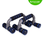 오픈메디칼 - 생활건강의료기기 종합몰 오픈메디칼