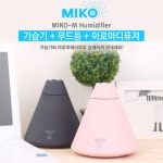 오픈메디칼 - 생활건강의료기기 종합몰 오픈메디칼